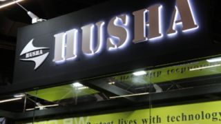 HUSHA en Enforce Tac 2025 en Nuremberg